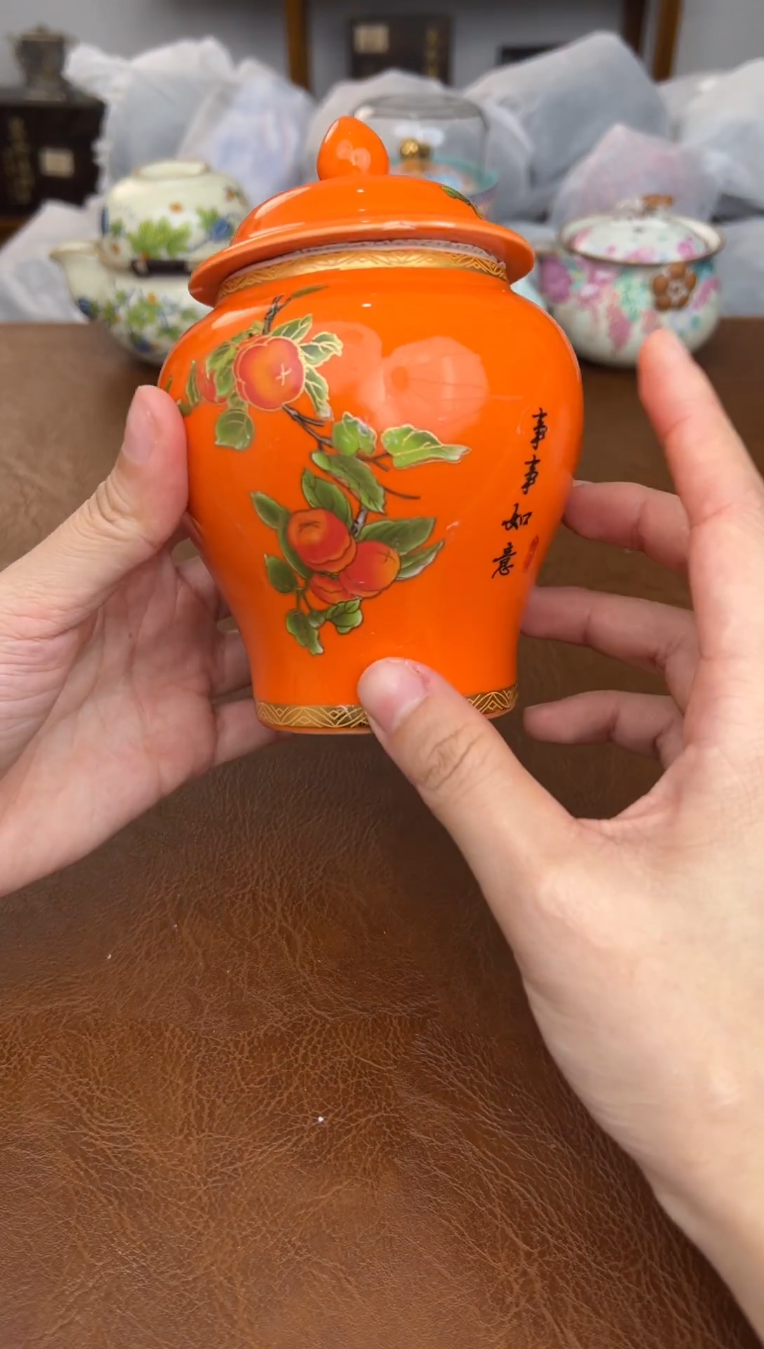 茶瓷雅物集通用链接@@X679