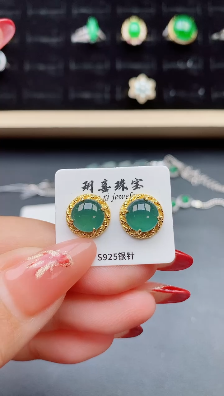 【闪购商品】翡翠耳饰银S925镶嵌321231
