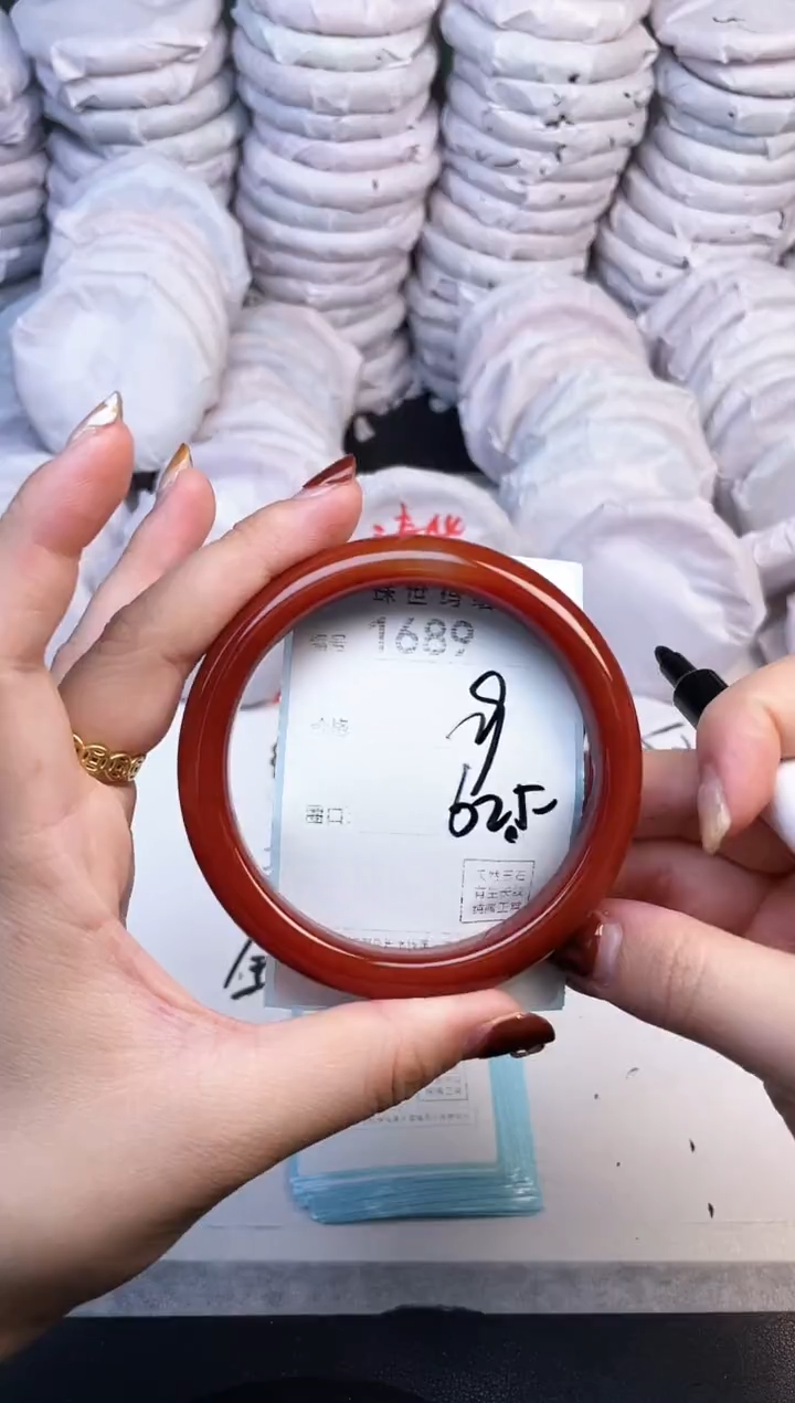 手镯玛瑙/玉髓未镶嵌1689