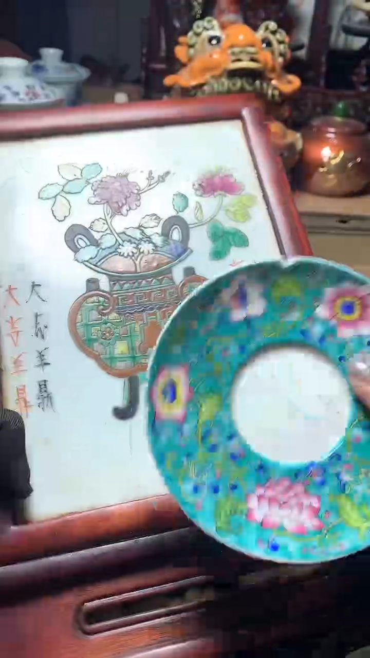 【闪购商品】瓷器默认微瑕瓷器