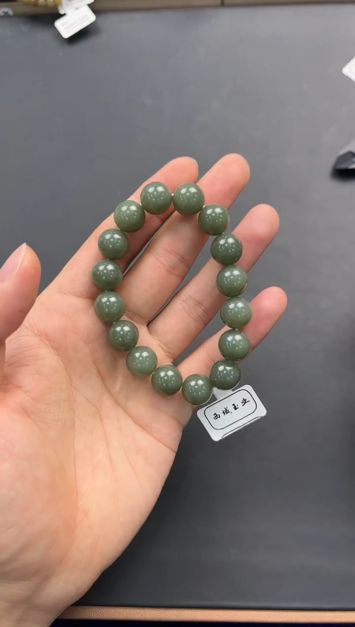 未镶嵌手串和田玉若羌青玉手串卡12微色差