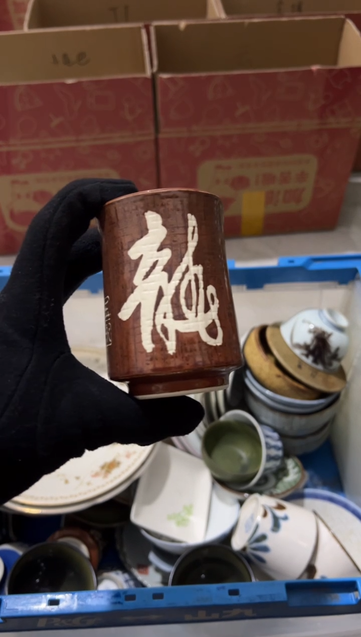 扣*扣扣中古商品默认瑕疵完美主义慎拍