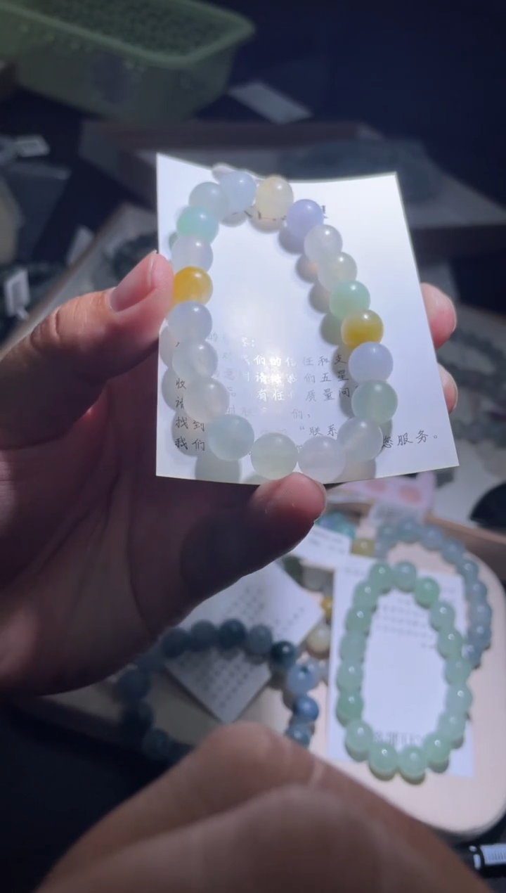 未镶嵌定制翡翠珠串