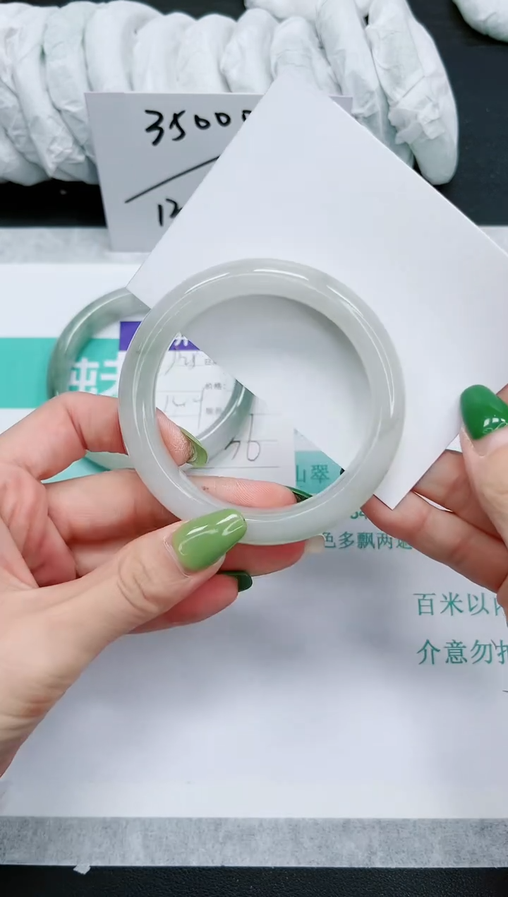 石英质玉手镯未镶嵌826-57.6