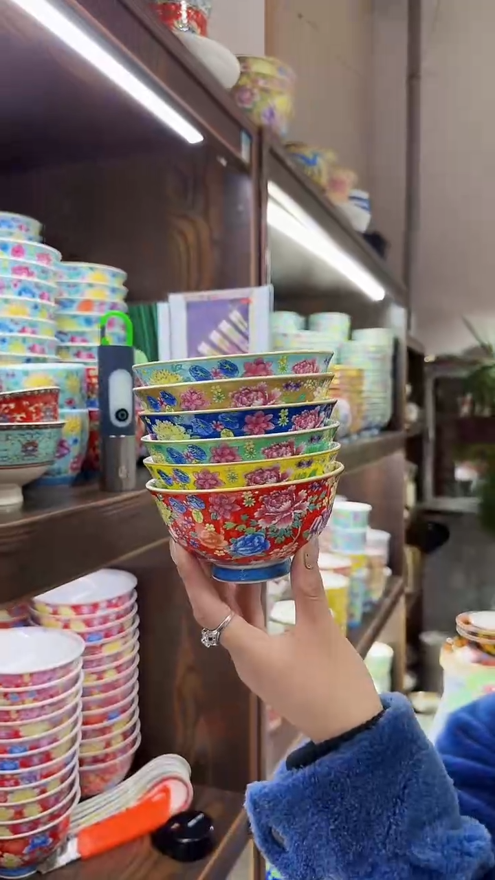 【闪购商品】瓷片4.5英寸饭碗6个景德镇餐具