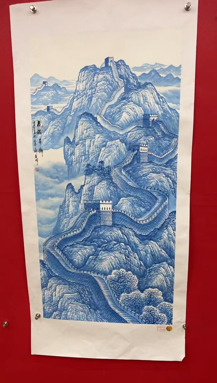 【闪购商品】国画莫远峰-书法/绘画84