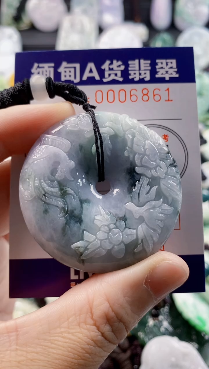 翡翠未镶嵌吊坠(不含链)1