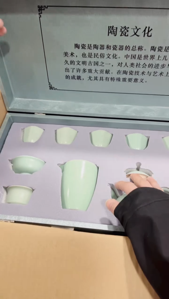 【闪购商品】其他粉丝专享粉丝专享