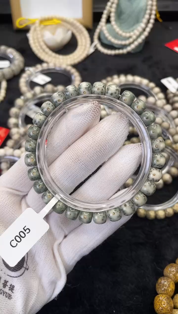 【闪购商品】星月菩提手串C98海南星月菩提单圈手串8X7