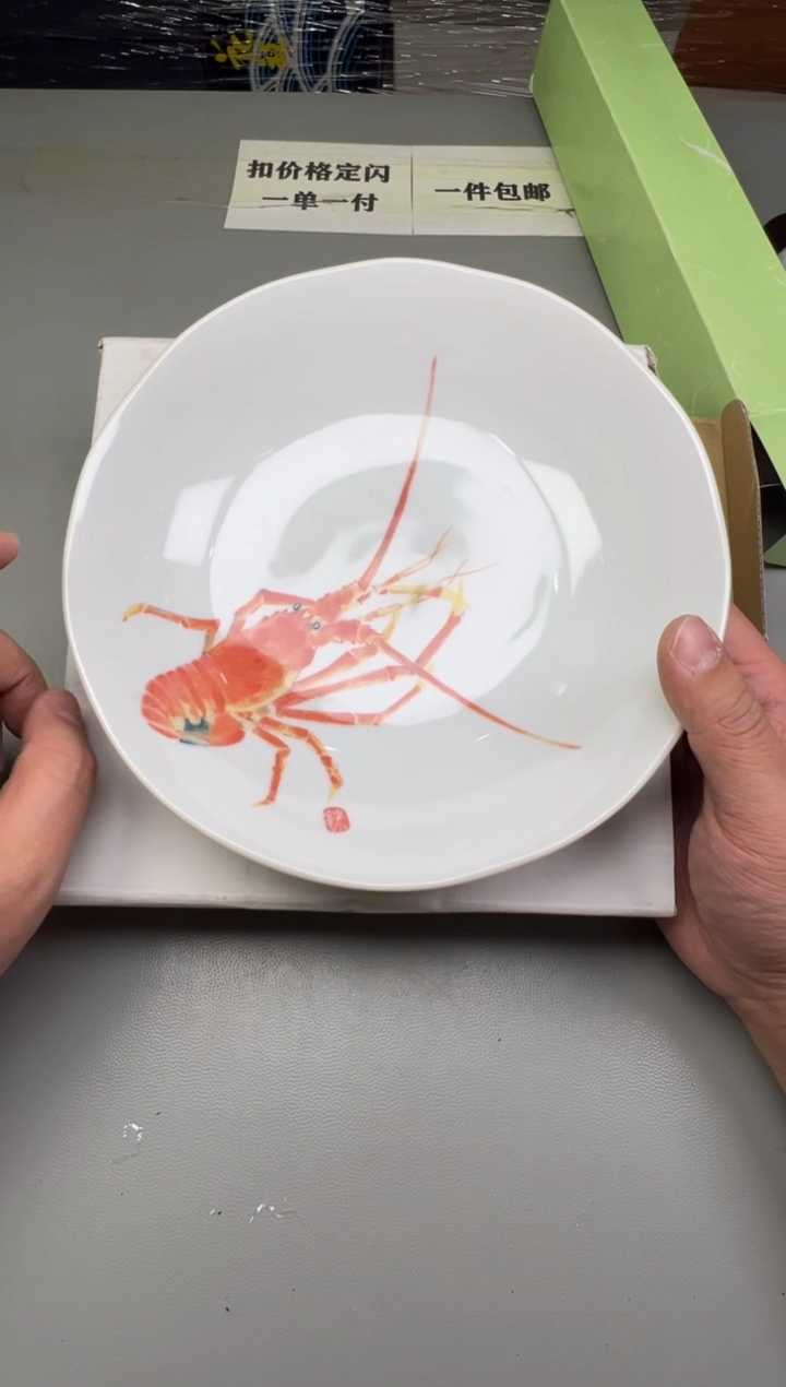 瓷片猪**2269碰瓷社中古瓷器 拒绝假货 感谢您的支持~