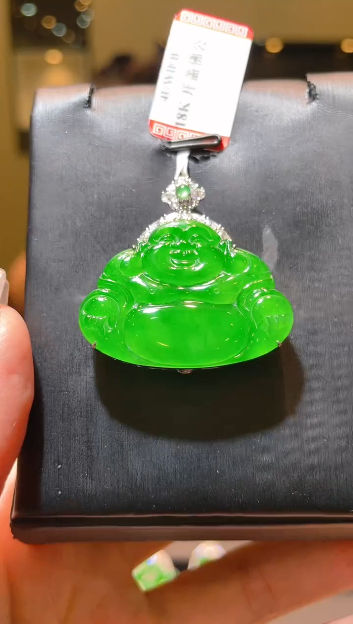 【闪购商品】翡翠吊坠(赠链)18K金镶嵌A47