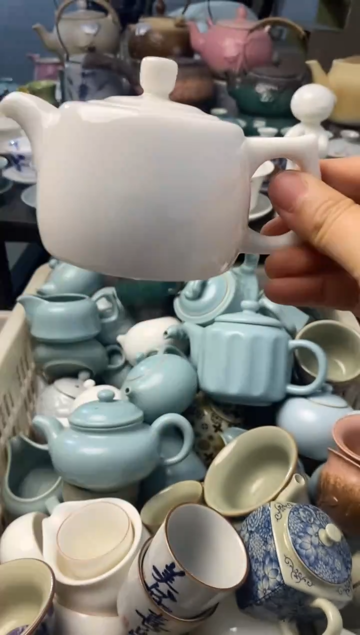 高端 茶壶 茶杯 茶具 轻轻微瑕