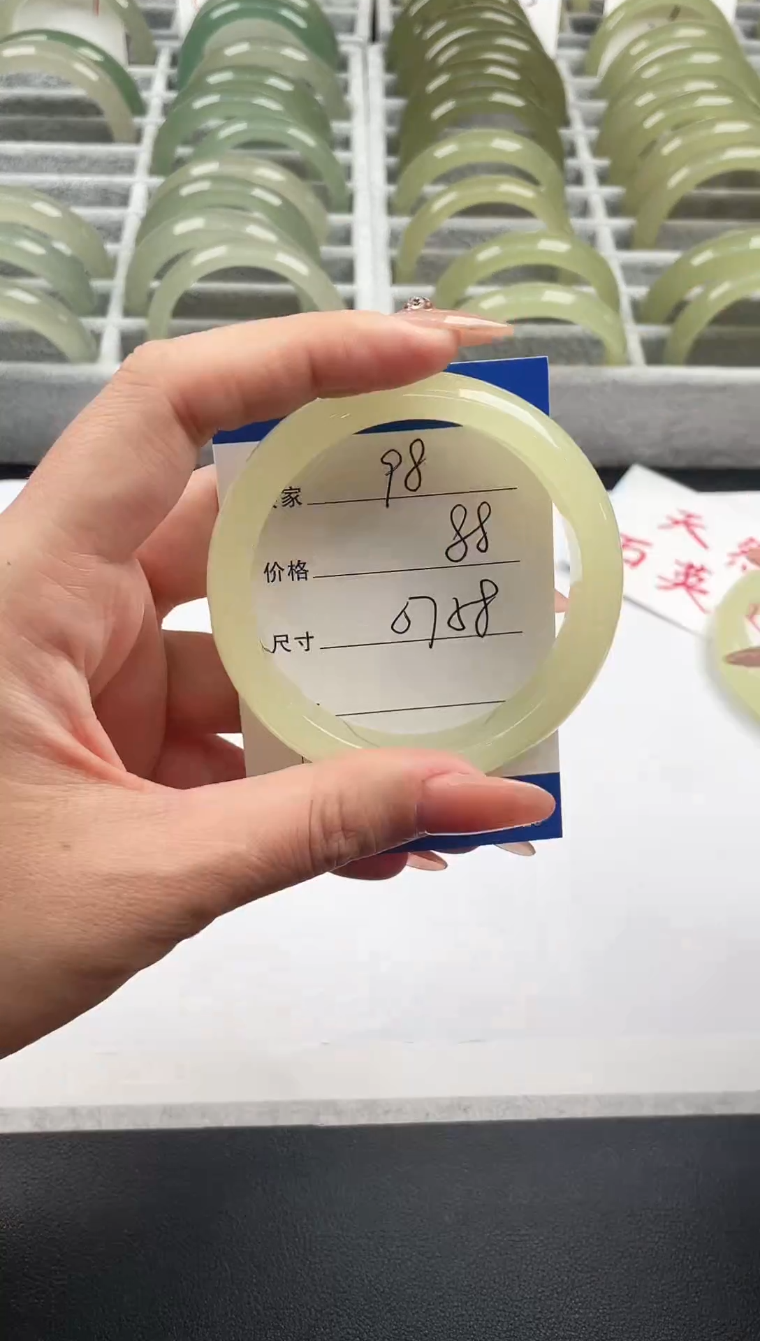 未镶嵌手镯石英质玉浓蜂蜜