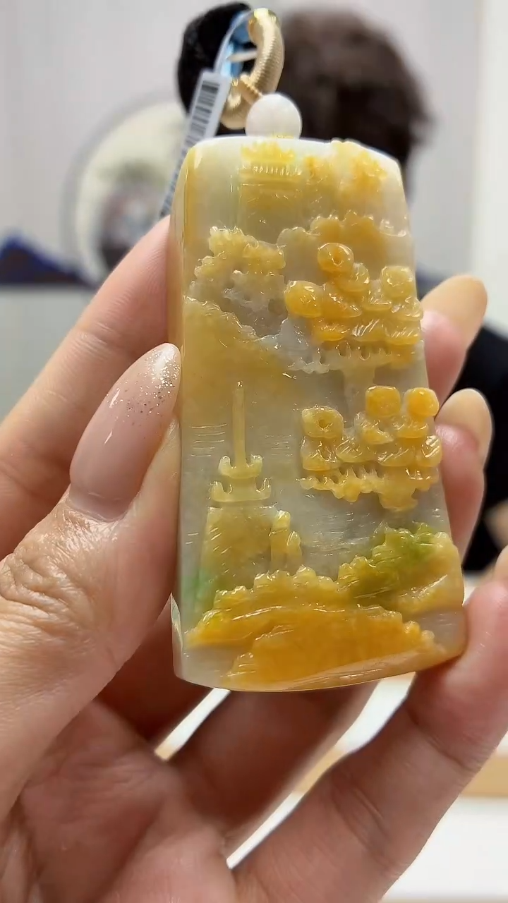 未镶嵌定制翡翠4688MM-毛货挂件62