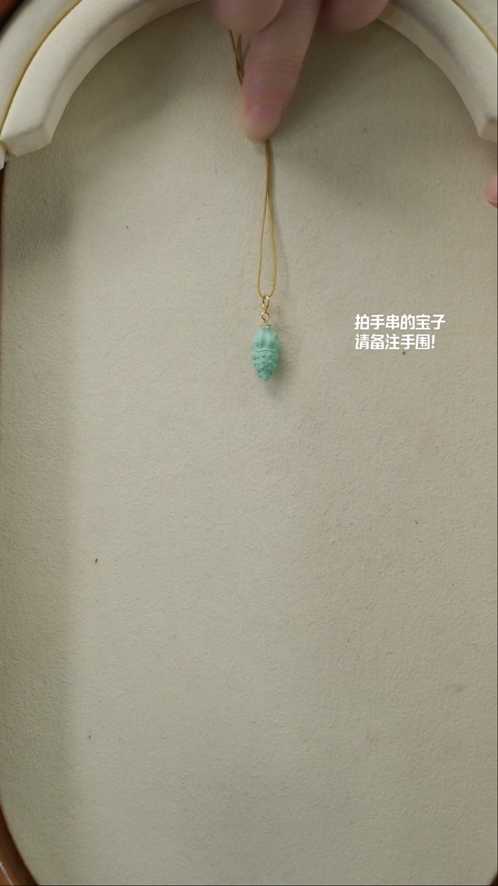 【闪购商品】绿松石鳄鱼18K金镶嵌(不含链)YXH-020