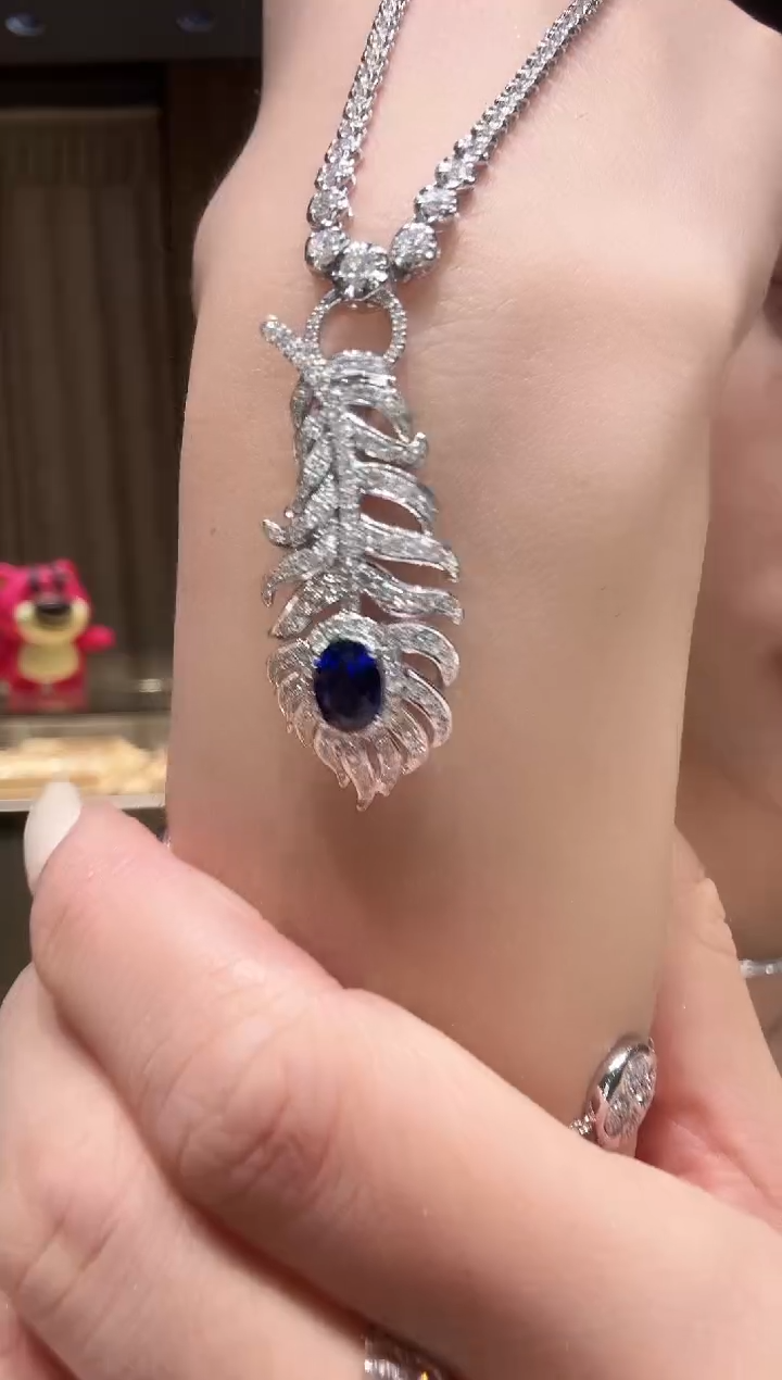 吊坠（不含链）铂Pt950镶嵌钻石蓝色羽毛吊坠（不含链）