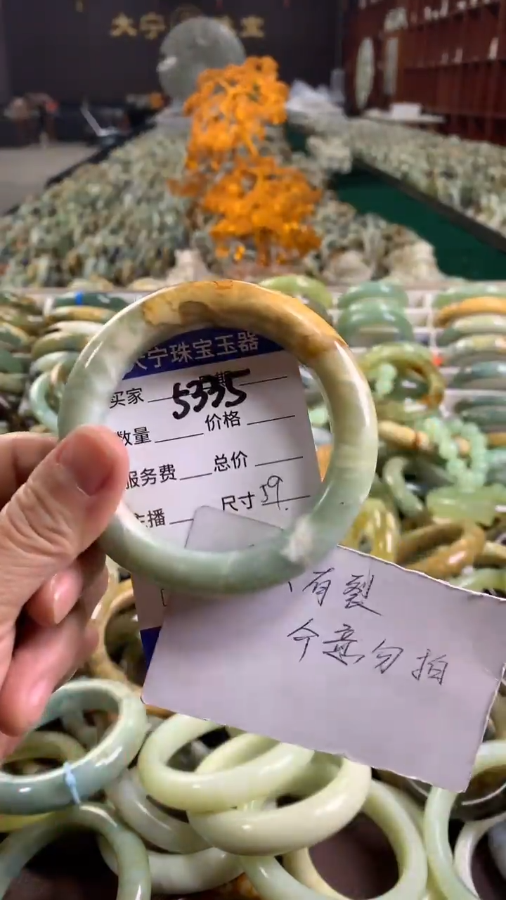 未镶嵌蛇纹石玉手镯5335