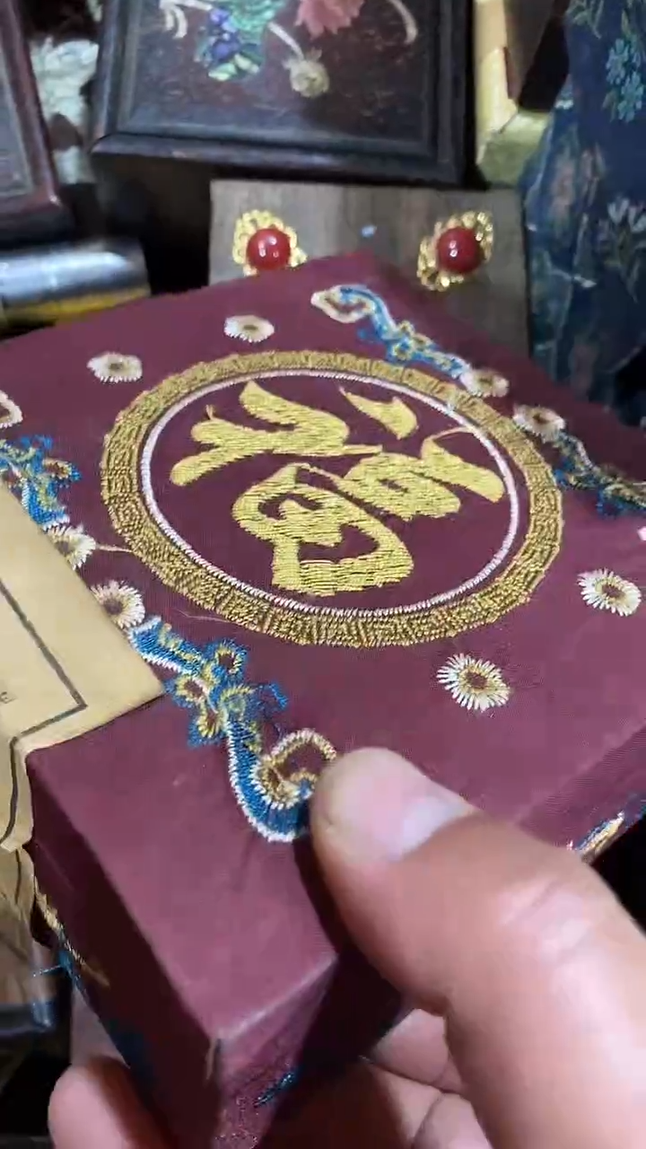 织绣盒-------（晓晓甄选）