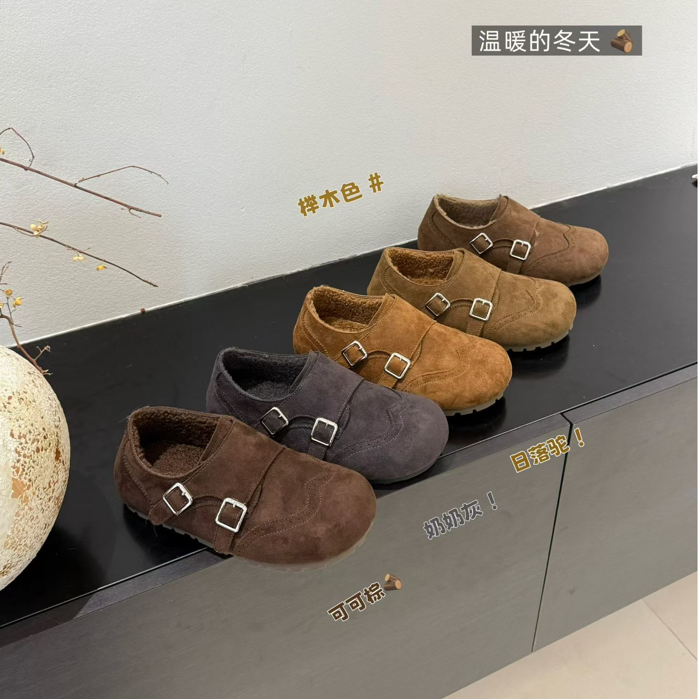 韩版全包加绒勃肯鞋女2025冬季新款厚底低帮暖雪地靴一脚蹬棉鞋子