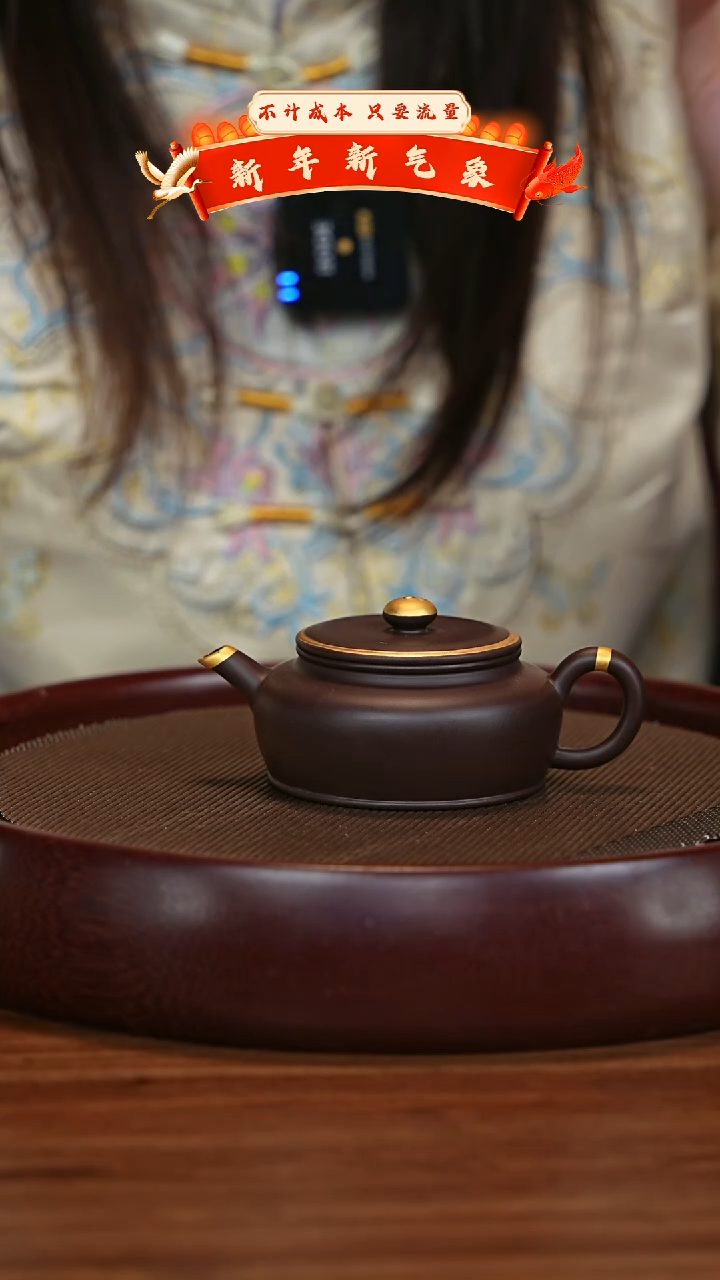 【闪购商品】紫砂茶壶宜兴紫砂壶h8648