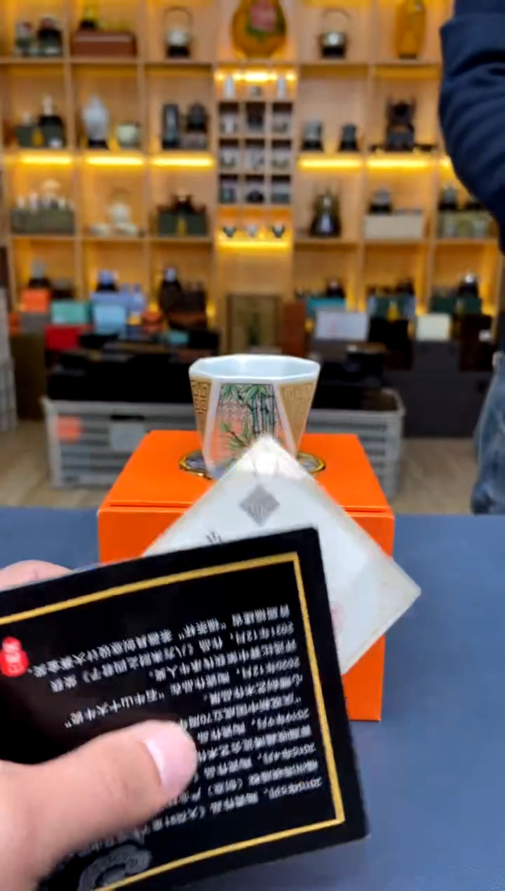 【闪购商品】撤柜高货，价格随便开@@A237