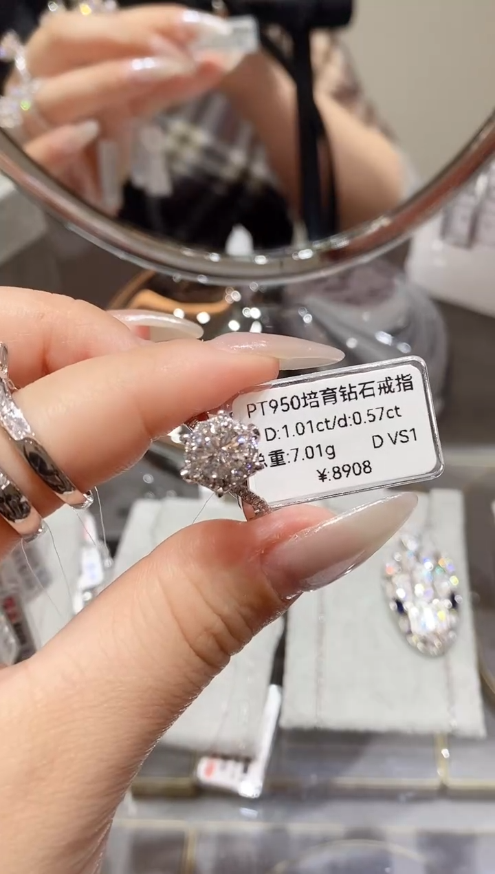 铂Pt950镶嵌实验室培育钻石M****走1.01
