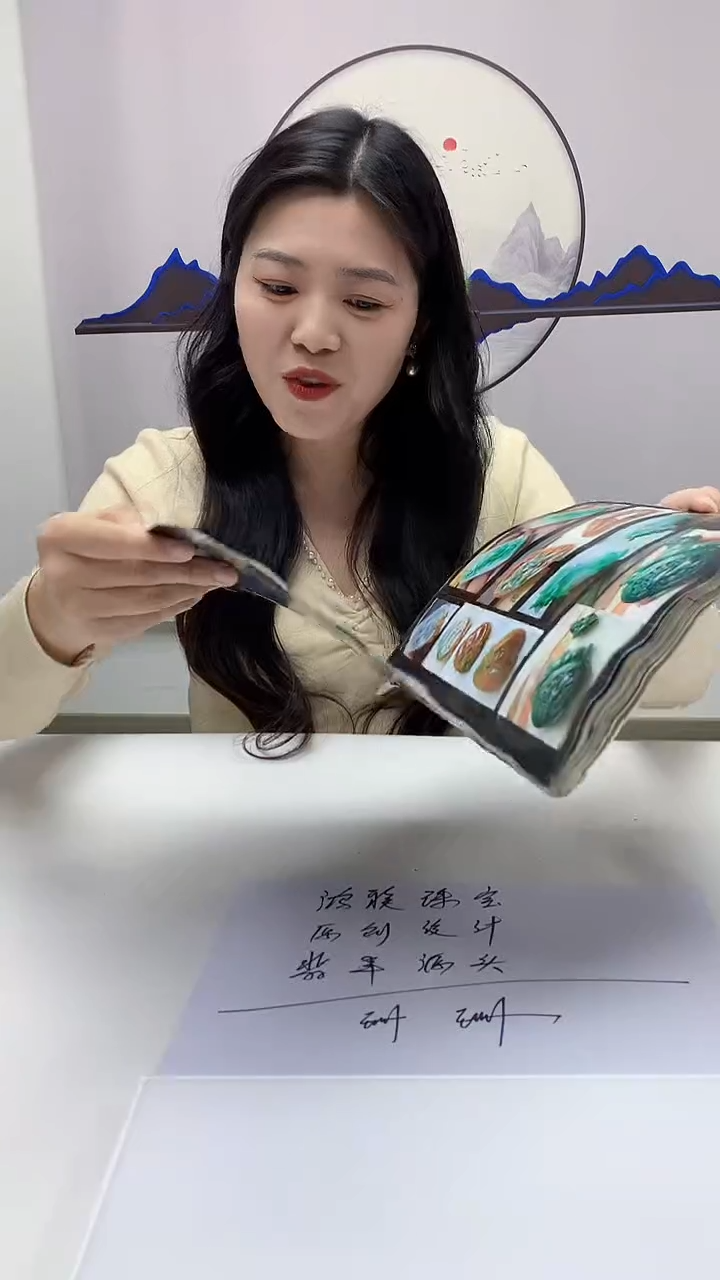 【闪购商品】定制翡翠未镶嵌0405zm-毛货挂件