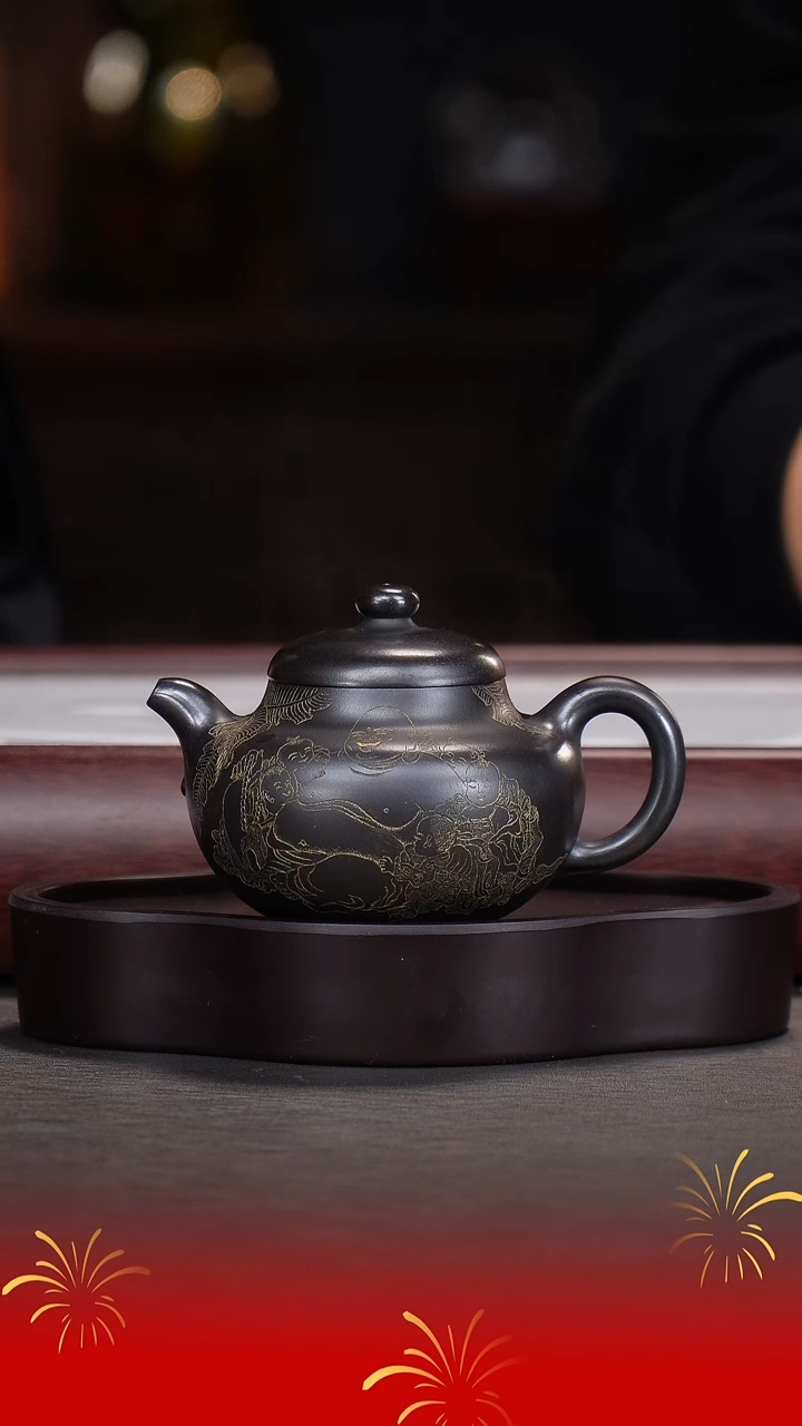 【闪购商品】紫砂茶壶陈俊/鸣远乌泥/柿圆/240cc