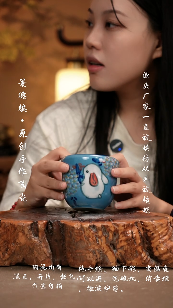 其他G755新十二器瓷器