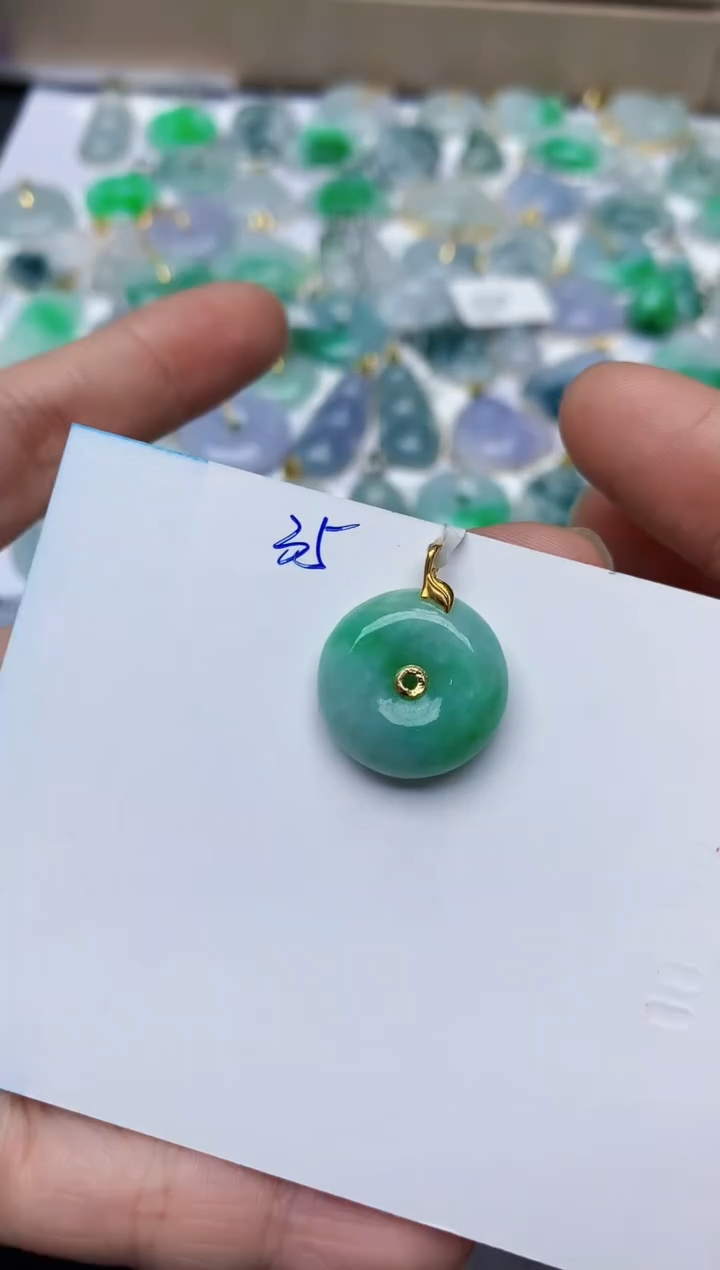 【闪购商品】翡翠颈饰18K金镶嵌天然翡翠A货   35