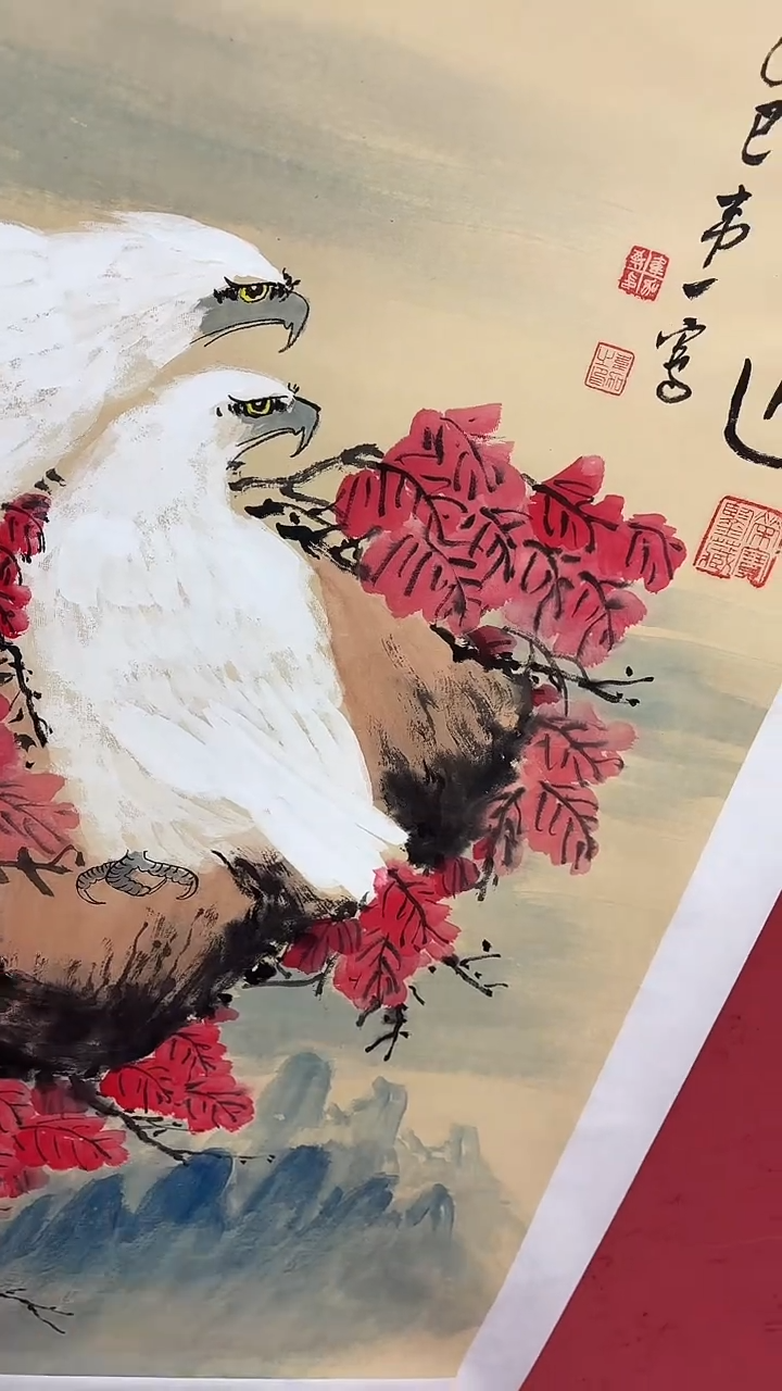 国画双赢共进     