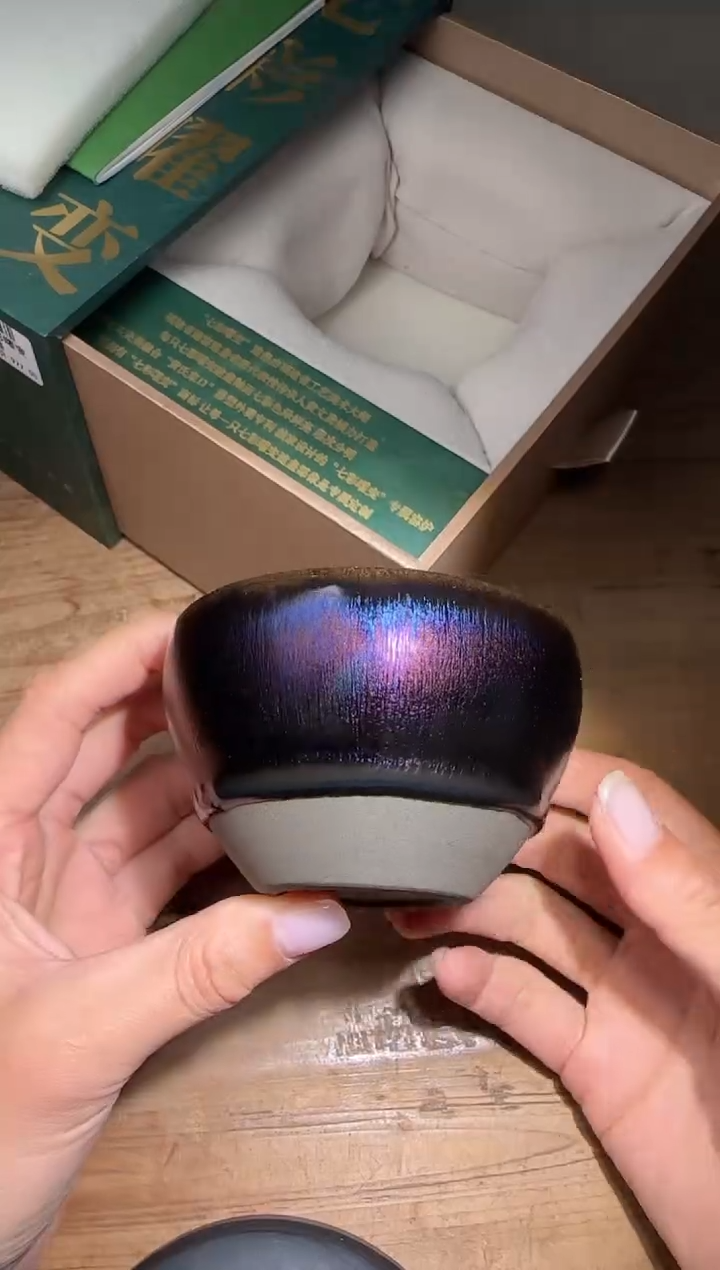 【闪购商品】茶盏黄文勇建盏精品分享568