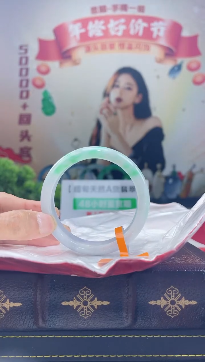 【闪购商品】翡翠手镯未镶嵌手镯8