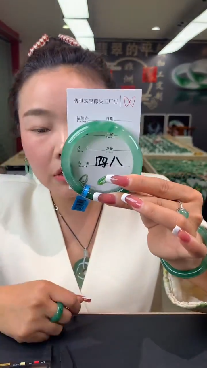 【闪购商品】石英质玉手镯未镶嵌61