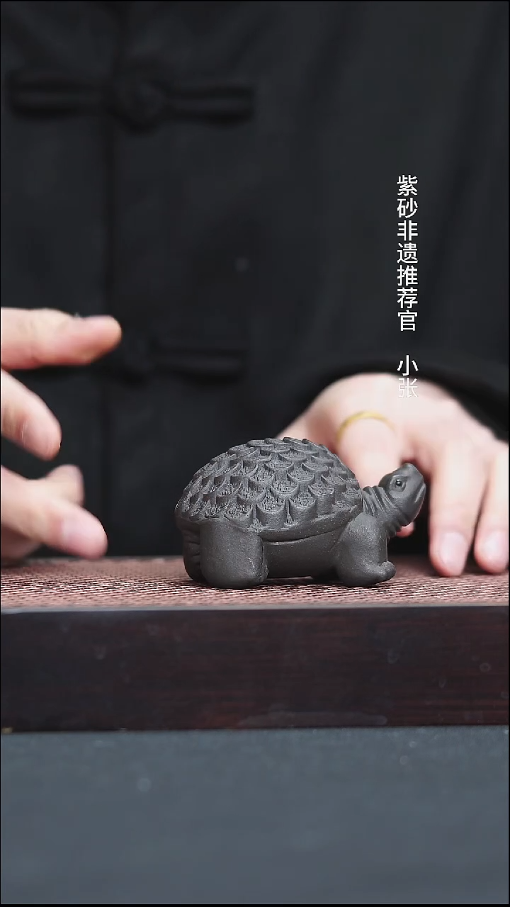 茶壶紫砂7 公道龟