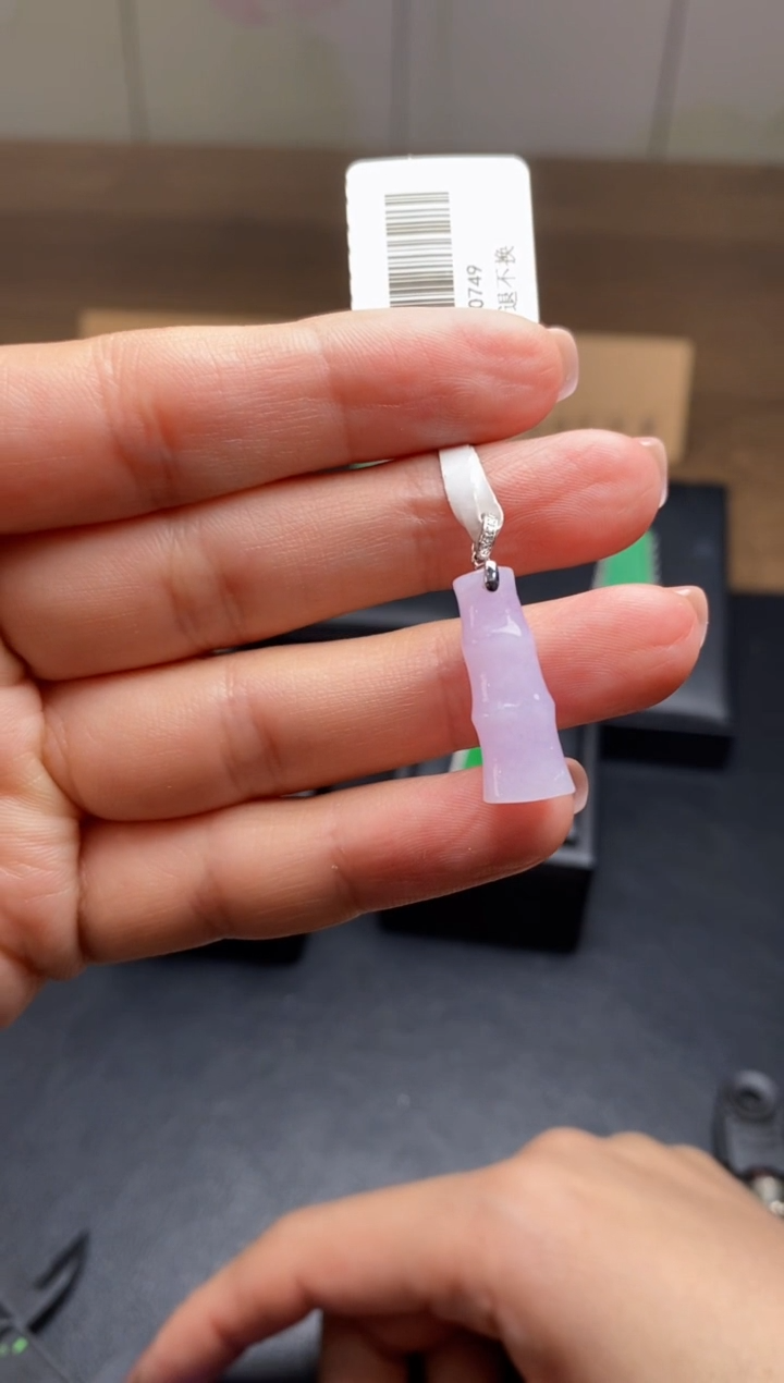 【闪购商品】翡翠颈饰18K金镶嵌翡翠