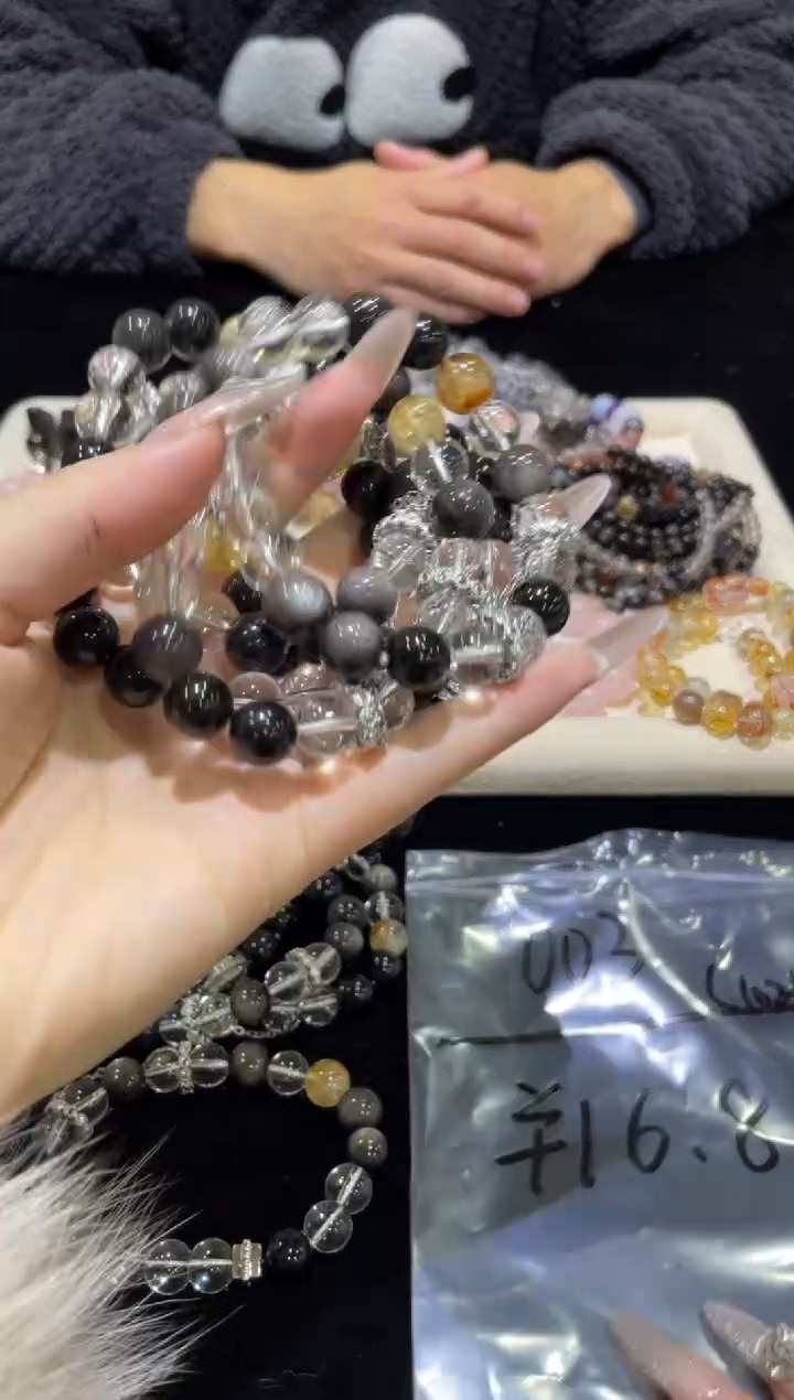 【闪购商品】烟晶手链合金2浮力003