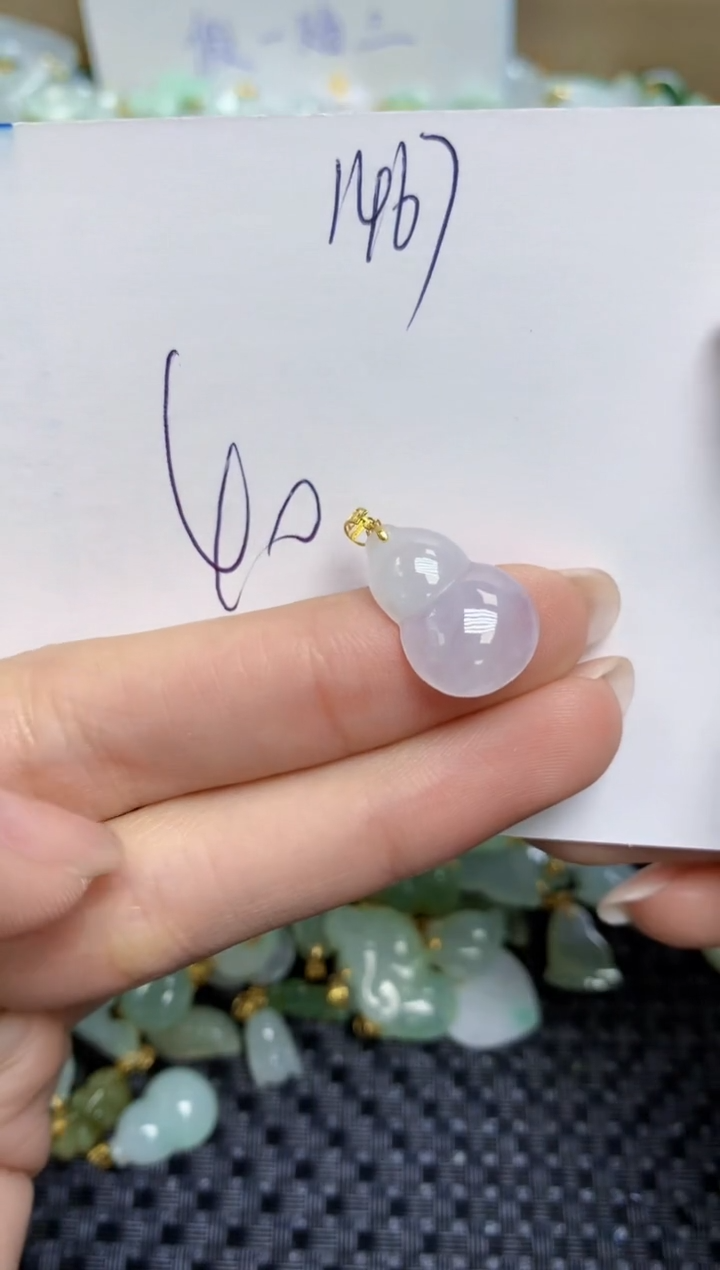 【闪购商品】翡翠颈饰18K金镶嵌天然缅甸A货翡翠