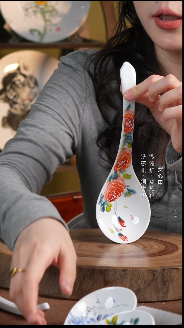 瓷景德镇高温手绘釉下彩祥云勺粉玫瑰