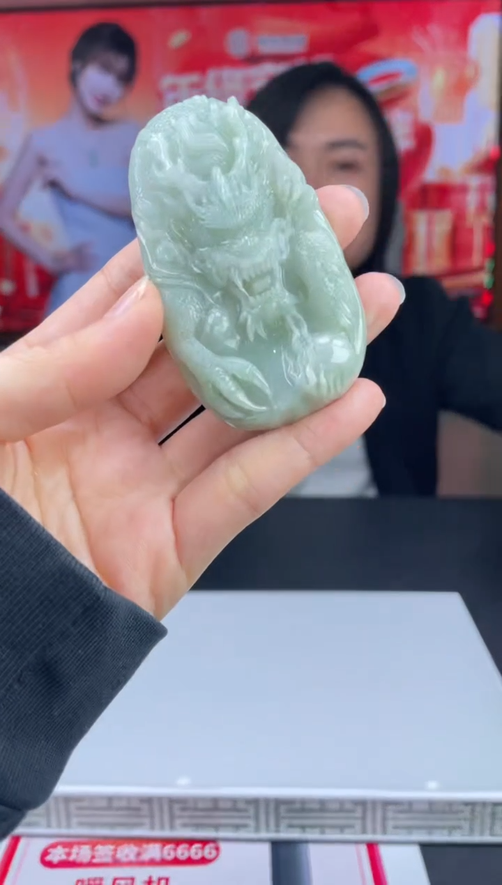 【闪购商品】定制翡翠未镶嵌01-17HDJT0129455