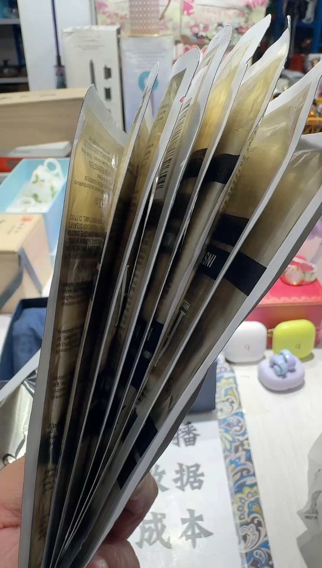 瓷片名品折扣名品折扣名品折扣@@1
