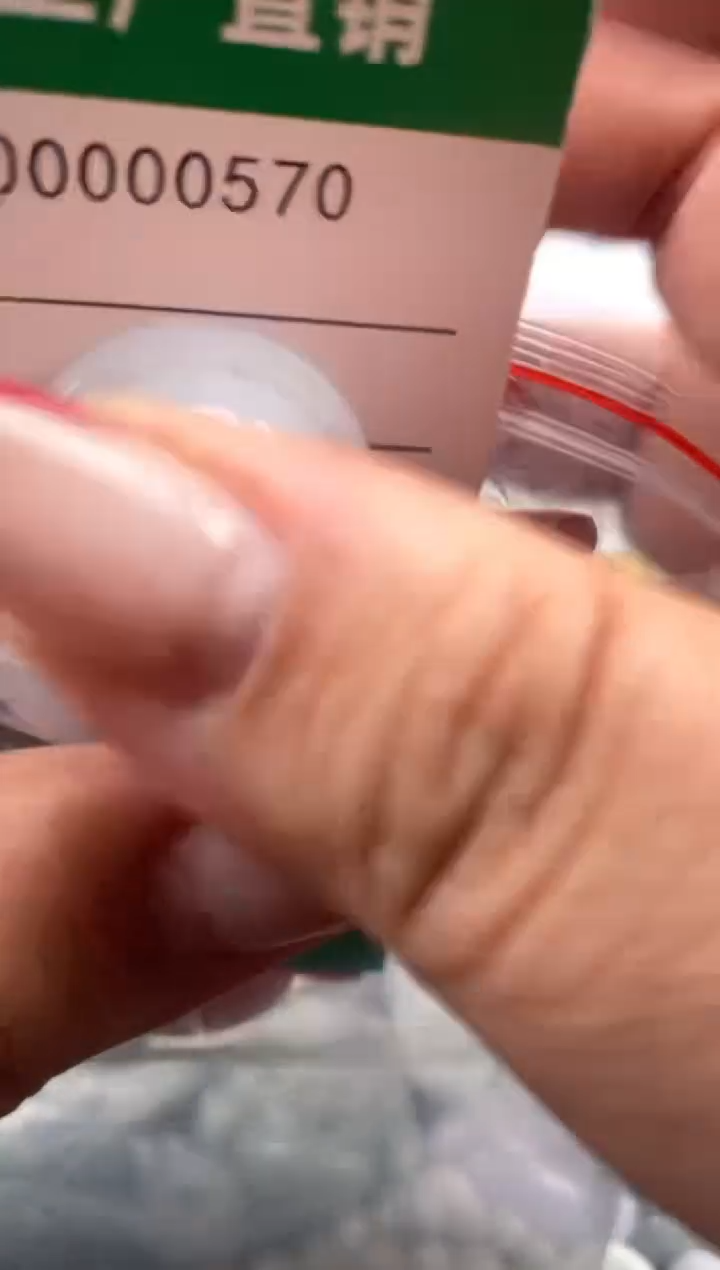 翡翠未镶嵌颈饰天然A货翡翠057