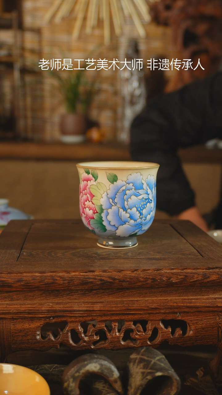 【闪购商品】老昌号手工手绘茶器