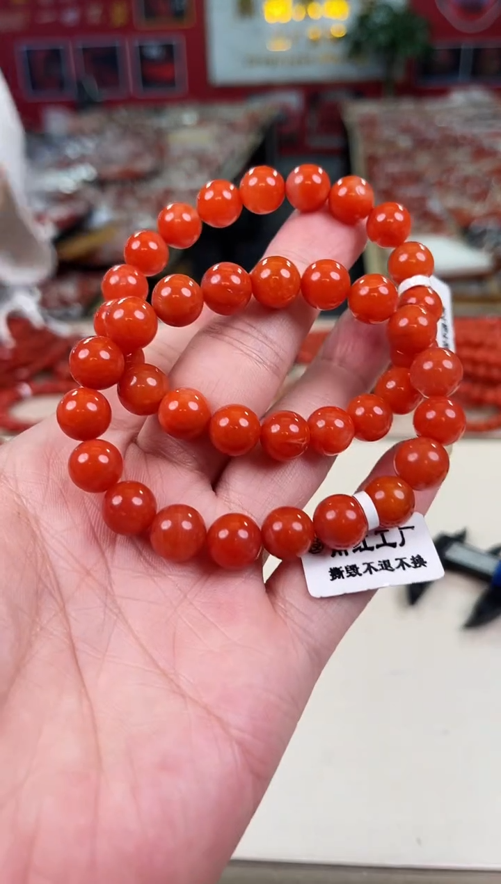 未镶嵌保山手串10+南红玛瑙（多样式发其一）