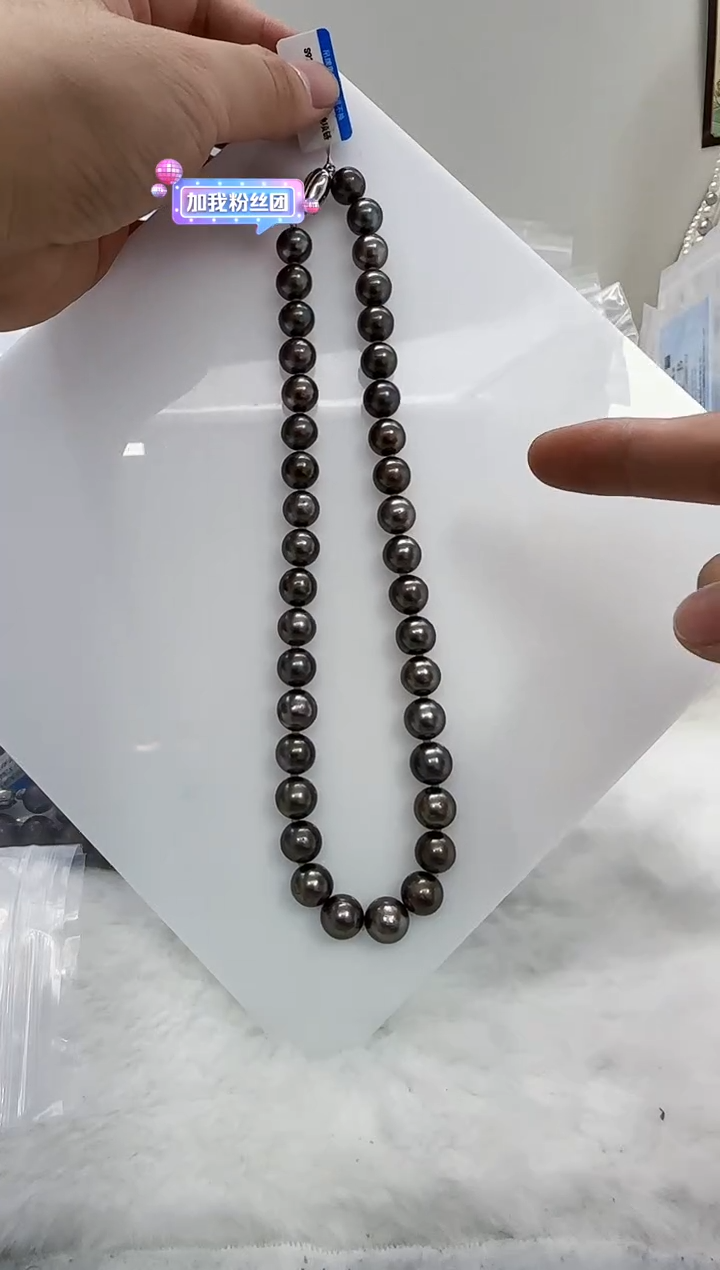 【闪购商品】海水珍珠DA银S925镶嵌t497 大溪地串10
