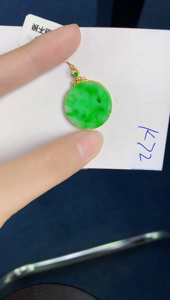 翡翠18K金镶嵌颈饰天然翡翠緬甸A貨