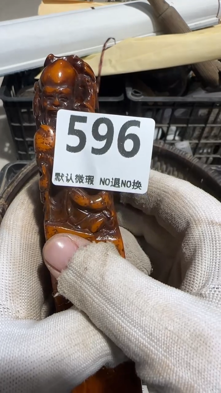 无非金属风*者京信工艺品596