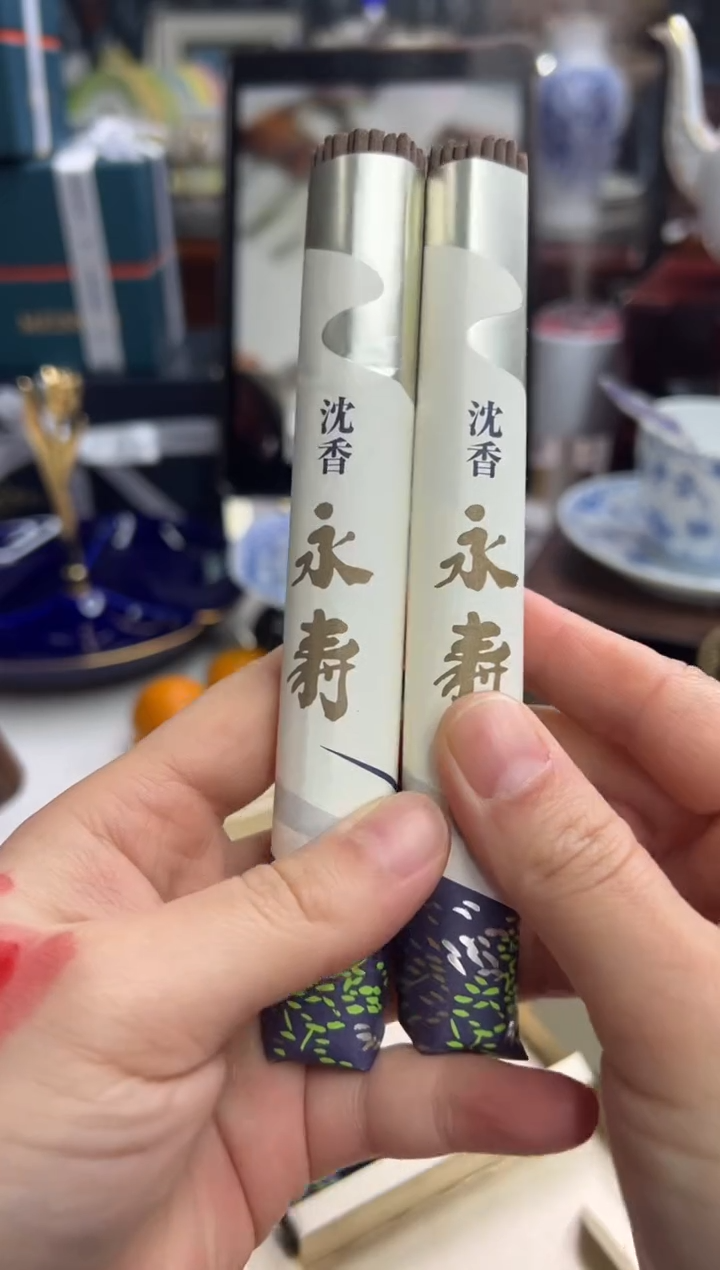 【闪购商品】摆件好好好好好好