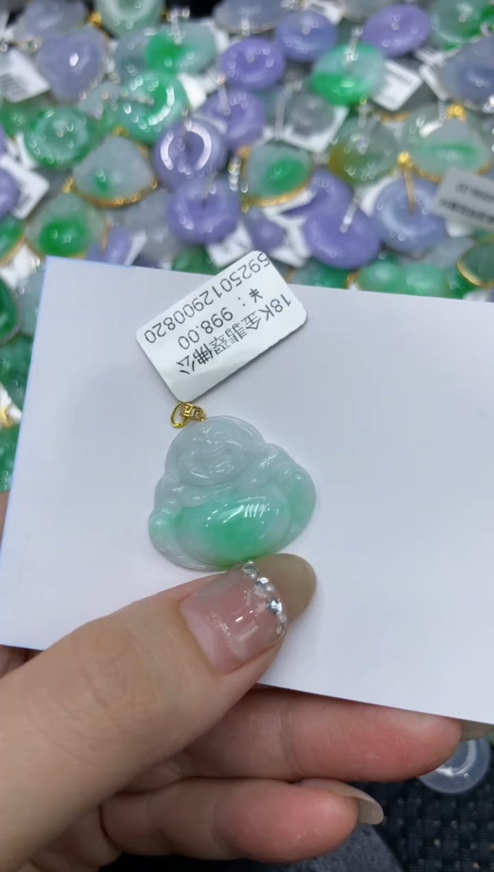 【闪购商品】翡翠颈饰18K金镶嵌 222222222