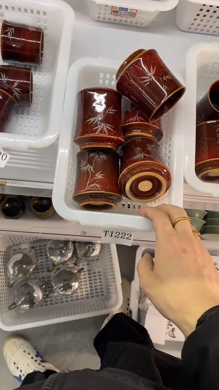 瓷片T1222陶瓷茶具茶器